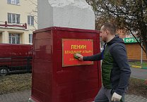 В Тульской области стартовали субботники, посвящённые Дню рождения Ильича В Тульской области стартовали субботники, посвящённые Дню рождения Ильича