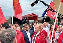 Тульский обком КПРФ принял участие в формировании и отправке 142-го гуманитарного конвоя КПРФ Тульский обком КПРФ принял участие в формировании и отправке 142-го гуманитарного конвоя КПРФ