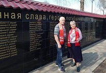 Киреевским коммунистам вручена памятная медаль КПРФ «Восемьдесят лет Великой Победы»