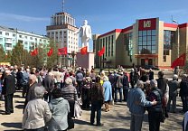 Первомай в Новомосковске