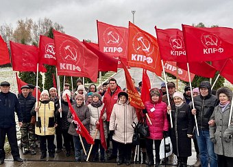 Тульские коммунисты достойно отметили День комсомола Тульские коммунисты достойно отметили День комсомола