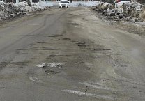 Кимовские коммунисты провели рейд по безопасности дорожного движения. Кимовские коммунисты провели рейд по безопасности дорожного движения.