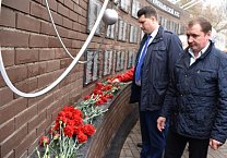 В память о подвиге ликвидаторов