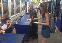 Киреевский райком КПРФ приглашает земляков на митинг