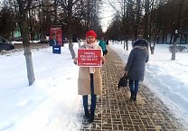 Комсомольцы против лживой пропаганды Комсомольцы против лживой пропаганды