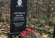 Тульские коммунисты отметили День Ленинского комсомола