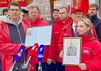 Тульские коммунисты отправили очередной гуманитарный груз в новые регионы России Тульские коммунисты отправили очередной гуманитарный груз в новые регионы России