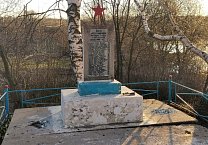 Коммунисты Кимовского района провели субботники в честь 152-й годовщины со дня рождения В. И. Ленина и 77 -й годовщины Победы в Великой Отечественной Войне