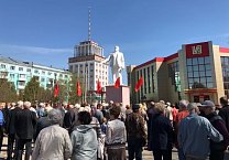 Первомай в Новомосковске Первомай в Новомосковске