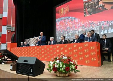 Г.А. Зюганов: Голос за КПРФ - это голос за себя