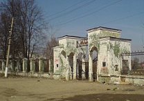 Тульская администрация отказала в проведении пикета против передачи Курильских островов Японии