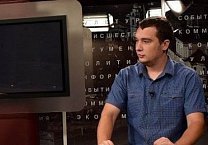 Михаил Федоров: В 2018 году наш народ стал жить хуже Михаил Федоров: В 2018 году наш народ стал жить хуже