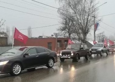 В Тульской области состоялся автопробег, посвященный 100-летию со дня образования СССР