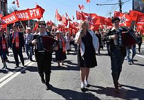 1 мая тульский обком провёл массовую демонстрацию и праздничный митинг