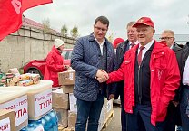 Первый секретарь Тульского обкома КПРФ, депутат Тульской областной Думы Алексей Лебедев: «Будем помогать Донбассу до полной Победы» Первый секретарь Тульского обкома КПРФ, депутат Тульской областной Думы Алексей Лебедев: «Будем помогать Донбассу до полной Победы»