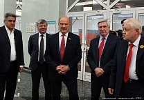 Г.А. Зюганов выступил на открывшейся в Госдуме выставке, посвященной 100-летию Всесоюзной пионерской организации им. В.И. Ленина