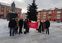 День памяти В.И. Ленина в районах Тульской области День памяти В.И. Ленина в районах Тульской области