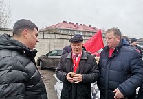 На Донбасс отправился 103-ый гуманитарный конвой от КПРФ с грузом из Тульской области На Донбасс отправился 103-ый гуманитарный конвой от КПРФ с грузом из Тульской области