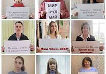 Тульские коммунисты отметили Первомай Ленинскими субботниками, высадками деревьев, агитационным десантом, флешмобом в социальных сетях и традиционной делегацией на праздничной акции в столице