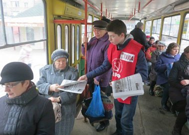 В Тульской области стартовала неделя массовых пикетов, приуроченных к Всероссийской акции протеста КПРФ