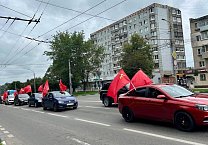 В городе-герое Туле прошел патриотический автопробег «Красные крылья Победы» В городе-герое Туле прошел патриотический автопробег «Красные крылья Победы»
