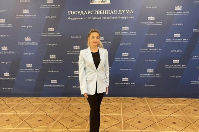 Светлана Белоус приняла участие в работе "Круглого стола",  прошедшем в Москве в Доме Союзов (Октябрьском зале)