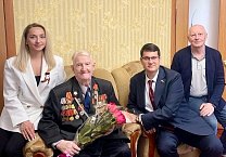 Памяти товарища