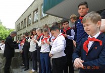 Пионерские значки