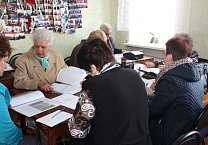 Конкурс сочинений о Ленине в Ефремове
