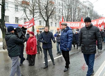 7 ноября в городе-герое Туле.