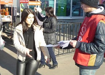 Тульские коммунисты приглашают туляков на праздничную демонстрацию в честь 7 ноября. 