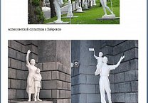 Михаил Фёдоров - о нашей исчезающей истории 
