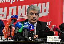 П.Н. Грудинин: «Надо спасать страну!» П.Н. Грудинин: «Надо спасать страну!»