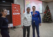 В Туле состоялось торжественное собрание, посвященное 100-летию СССР