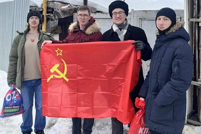 "КРАСНОЕ ЗНАМЯ - ЗНАМЯ ВЕЛИКИХ ПОБЕД!"