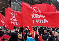 Тульские коммунисты приняли участие в возложении цветов к Могиле Неизвестного Солдата Тульские коммунисты приняли участие в возложении цветов к Могиле Неизвестного Солдата
