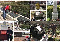 Тульские коммунисты отметили Первомай многочисленными возложениями цветов к памятникам советской эпохи, массовым агитационным рейдом, ударными субботниками и посадками деревьев Тульские коммунисты отметили Первомай многочисленными возложениями цветов к памятникам советской эпохи, массовым агитационным рейдом, ударными субботниками и посадками деревьев