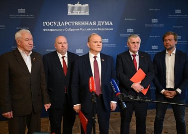 Г.А. Зюганов: Никаких чудес не будет, если вы не будете готовить грамотного, образованного человека