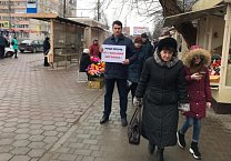 Вопреки противодействию местных властей, тульские коммунисты вышли на пикеты в поддержку Геннадия Зюганова!