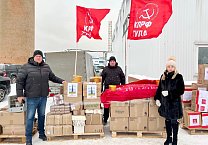 119 гумковой от КПРФ для СВО: вездеходы для защитников Русского мира 119 гумковой от КПРФ для СВО: вездеходы для защитников Русского мира