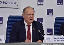 Спортивный праздник для особенных детей