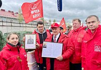 Тульские коммунисты отправили очередной гуманитарный груз в новые регионы России Тульские коммунисты отправили очередной гуманитарный груз в новые регионы России