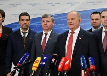 Выступление Г.А. Зюганова в Госдуме