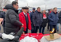 Тульские коммунисты отправили очередную партию гуманитарной помощи на передовую Тульские коммунисты отправили очередную партию гуманитарной помощи на передовую
