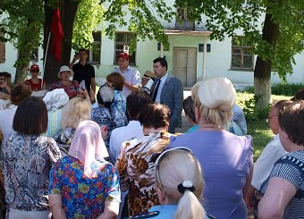 Экологический митинг в Богородицком районе.