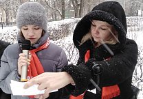 В Туле состоялся праздничный митинг, посвященный 102-й годовщине Рабоче-Крестьянской Красной Армии и Военно-Морского флота В Туле состоялся праздничный митинг, посвященный 102-й годовщине Рабоче-Крестьянской Красной Армии и Военно-Морского флота