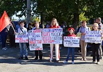 Новомосковцы вышли на митинг против пенсионной "реформы" 