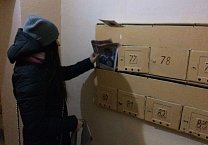 Слово правды в каждый дом! Молодые коммунисты распространяют газеты и листовки о Павле Грудинине! 