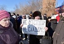 Жители Донского выступили против мусорных поборов