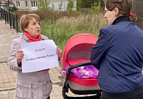 Тульские коммунисты почтили память защитников Советской власти Тульские коммунисты почтили память защитников Советской власти
